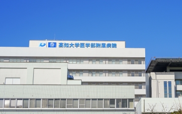 地域のがん診療の中核となる病院として