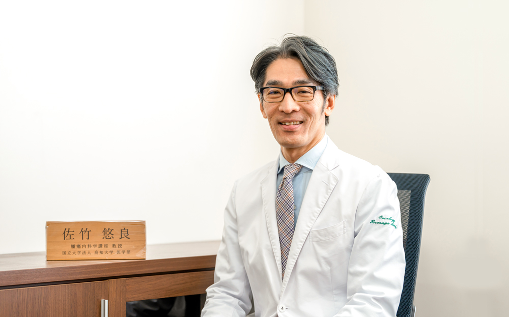 先生のメッセージ