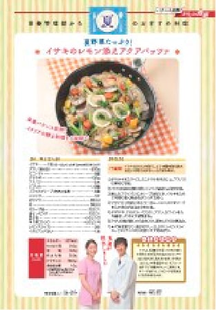 vol.10