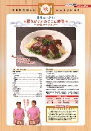 vol.11