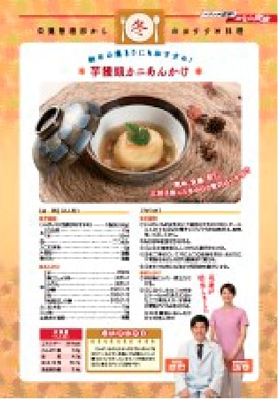 vol.12