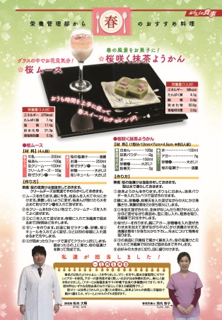 vol.13