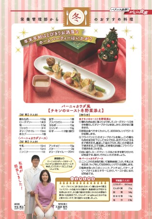 vol.16