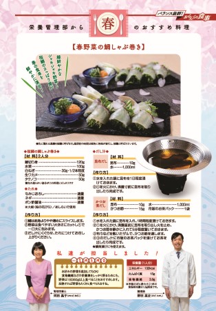 vol.17