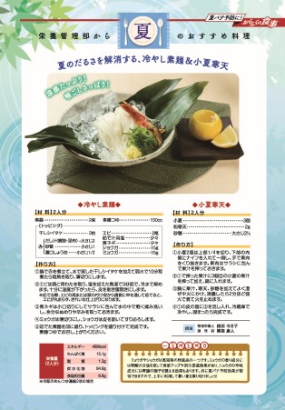 vol.17