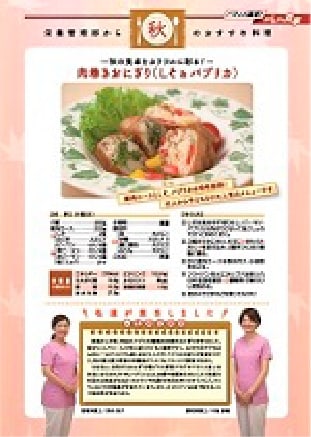 vol.3