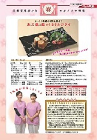 vol.5