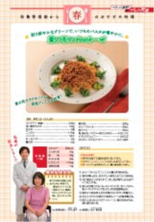 vol.9