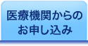 Ë@ւ̂\