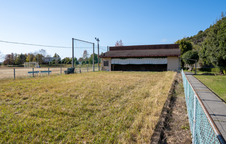 Kyudo Ground