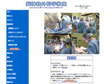 Kochi Medical School Department of Neurosurgery