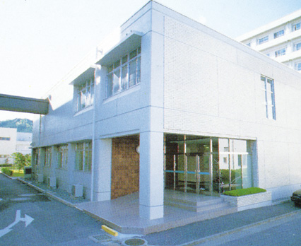 Center of Medical Information Science was established.