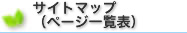 TCg}bviy[Wꗗ\j