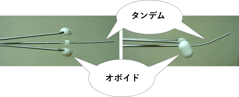 タンデムとオボイドという器具(アプリケーター)の写真