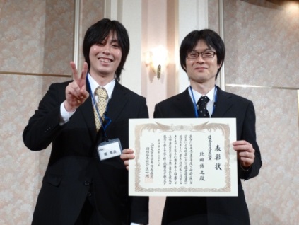 優秀指導医賞 北川博之先生(右側)