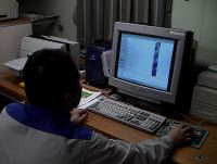 IMGA0293.JPG