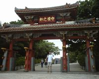 DSC00004.JPG