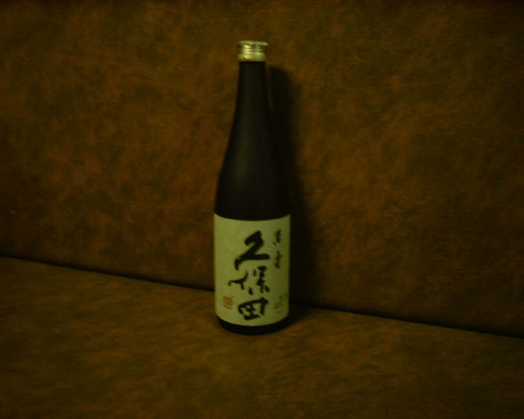 m_DSC00016.JPG