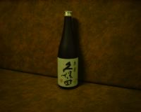 DSC00016.JPG