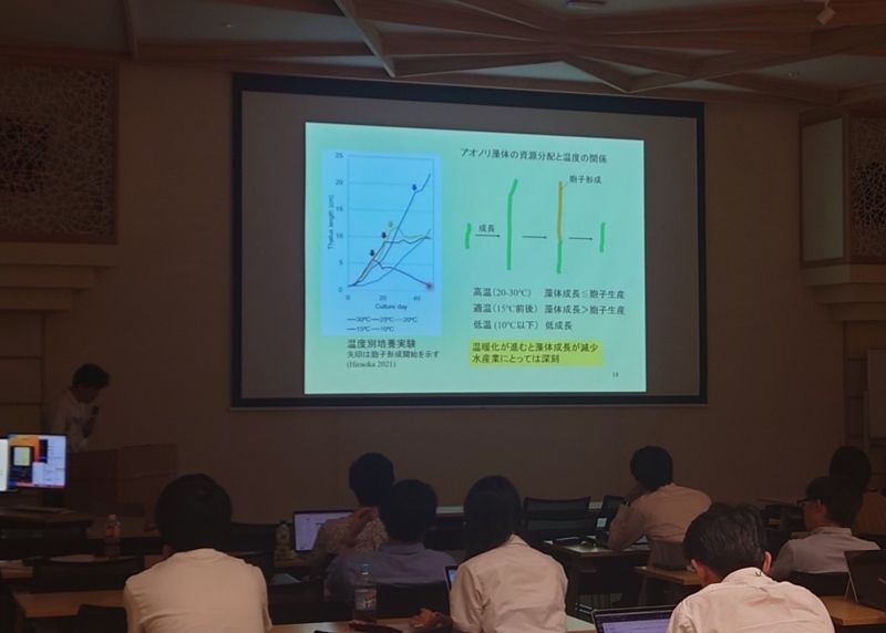 クラミドモナス研究会