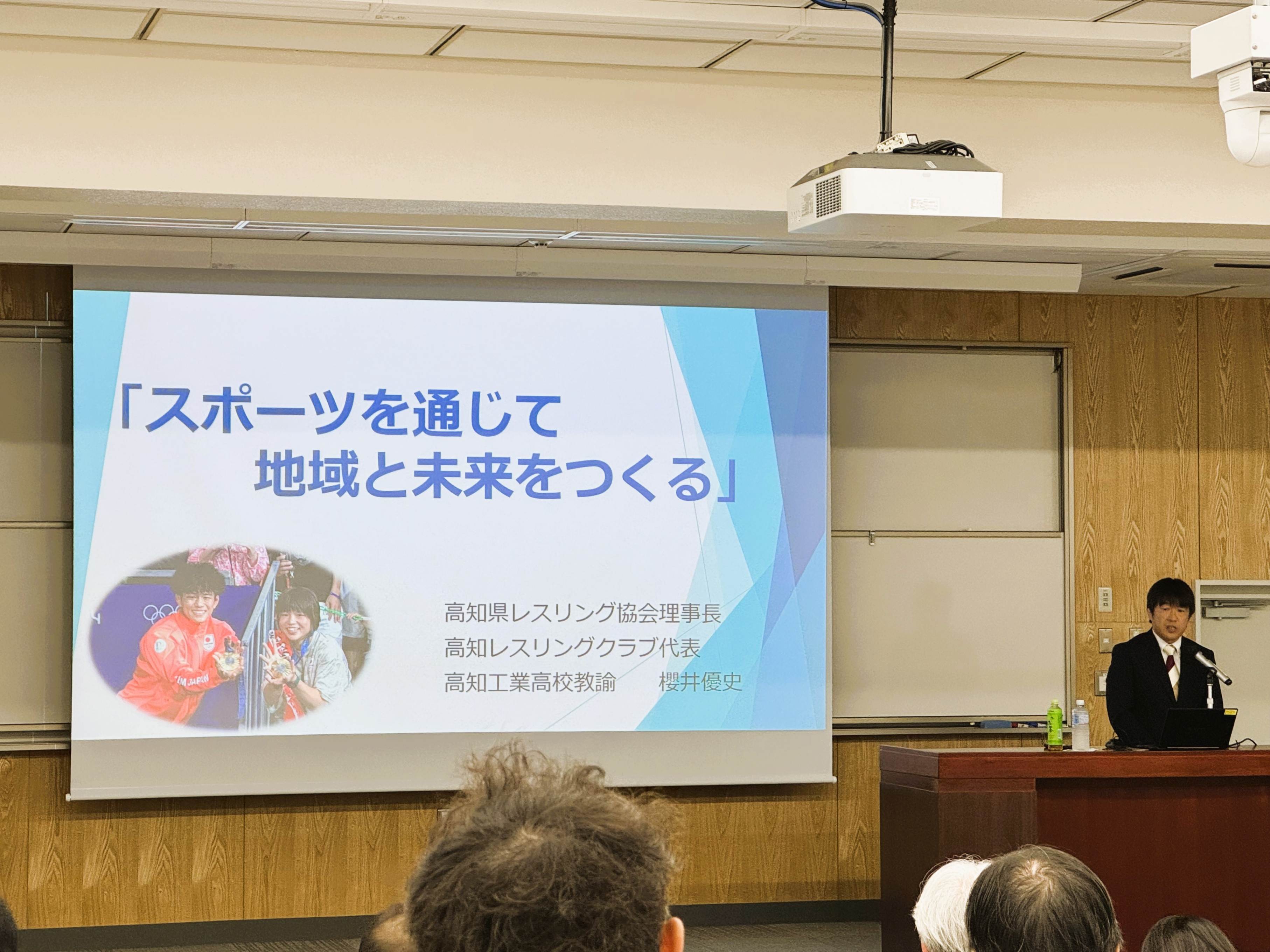 「文化共創会議vol.3」が開催されました。