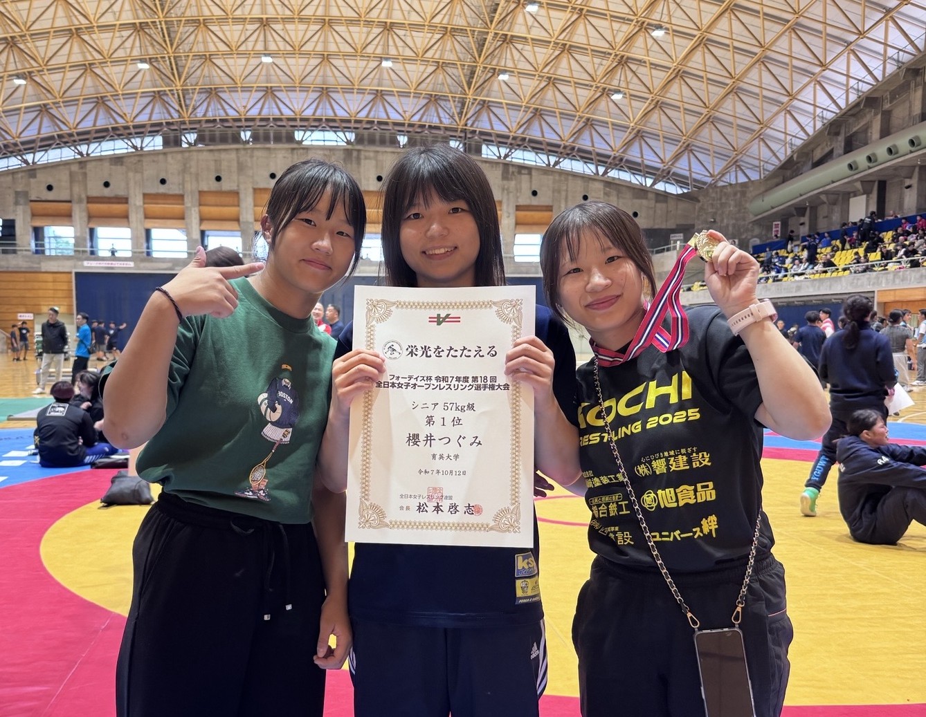 本専攻M1の櫻井つぐみさんがレスリングの全日本女子オープン選手権において優勝しました。
