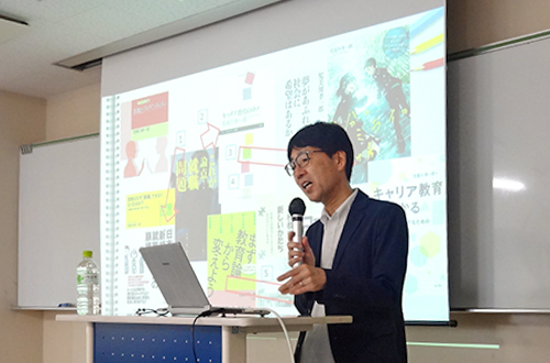 児美川孝一郎先生 講演の様子