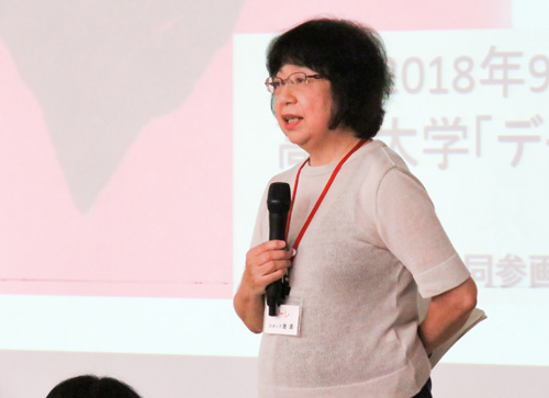 デートDVセミナーの様子
