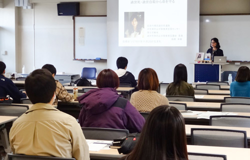 講演の様子