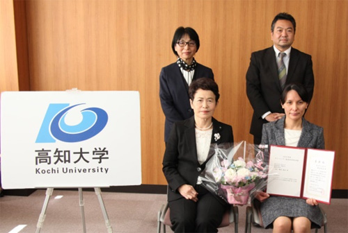 都留 英美 助教 受賞の様子