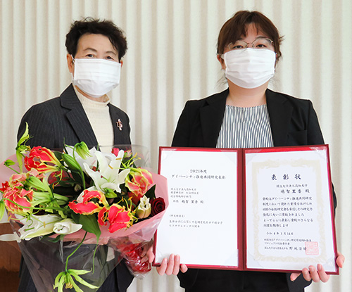 越智 里香 助教 受賞の様子