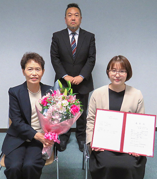 髙橋 由子 特任助教 受賞の様子