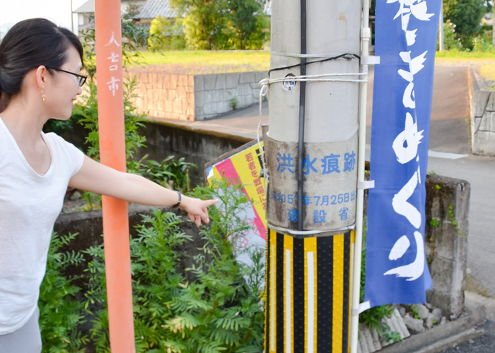 森 明香 写真