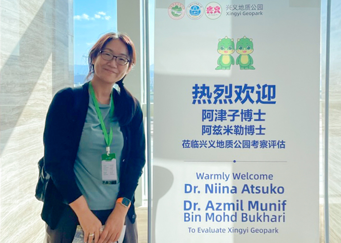 新名 阿津子 写真