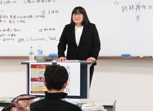 木村恵子氏 講演の様子