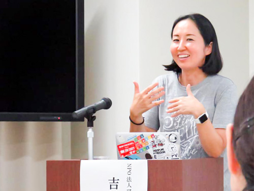 吉岡マコ氏 セミナーの様子