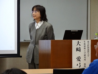 大崎愛弓先生講演