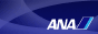 ANA公式サイト