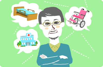 介護情報 イラスト