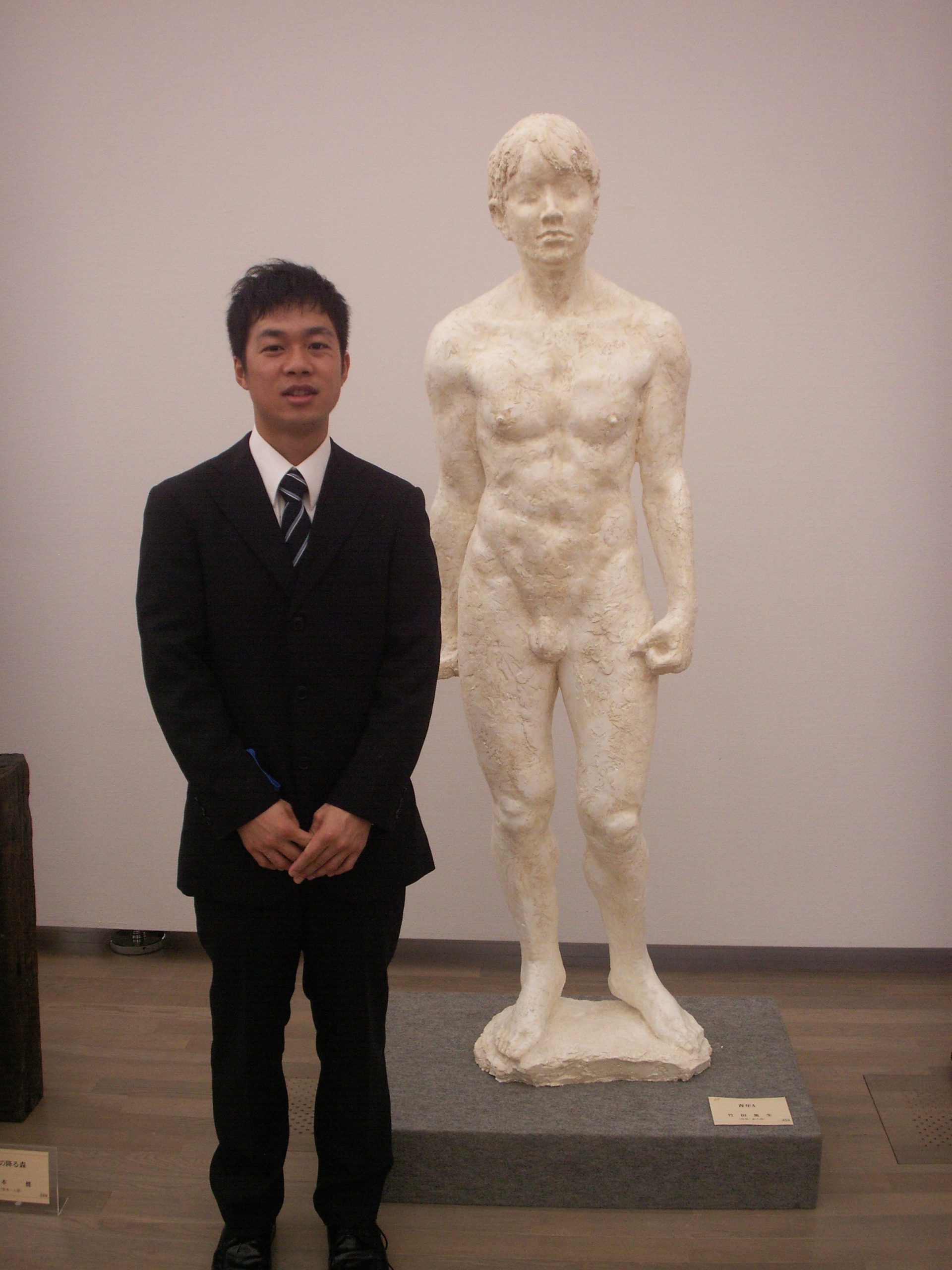 第42回日展第3科（彫刻）で初出品・新入選 - 高知大学
