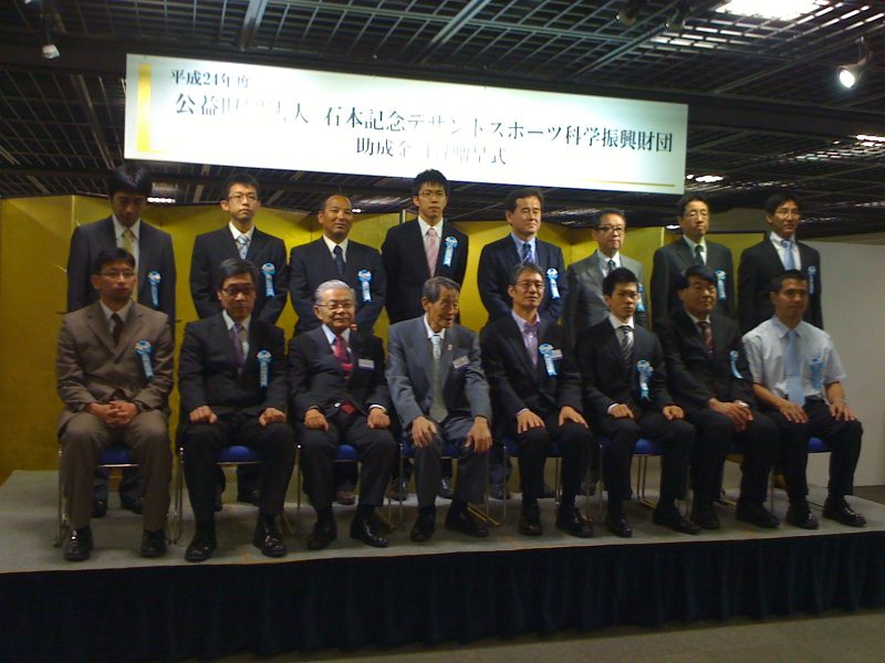 120611弘田量二先生授賞式.jpg