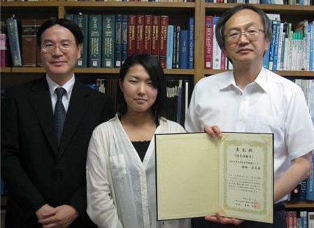 120619岡田さん受賞