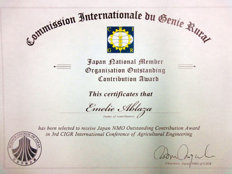 120723アブラザエミリーカサユラン