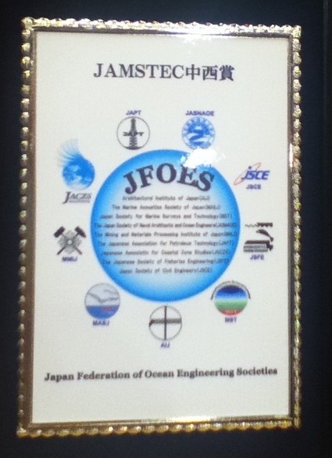 120806海洋コア岡村慶准教授1