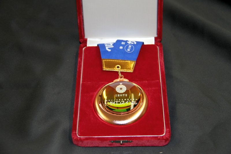 理学部4年・前島さん2