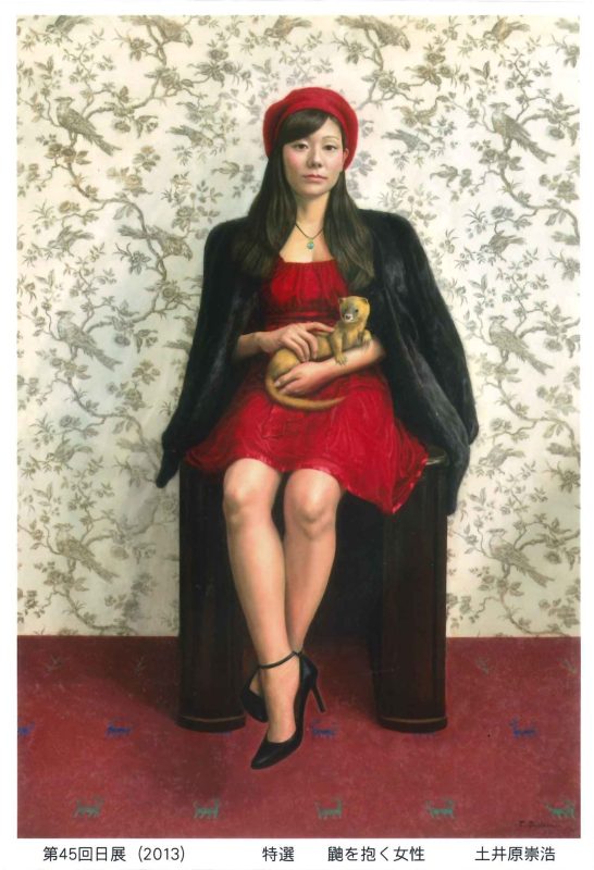 洋画「鼬を抱く女性」