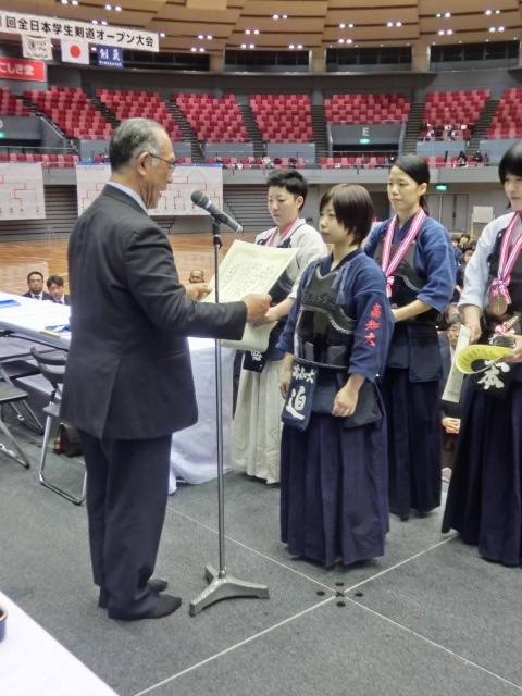 第八回全日本学生剣道オープン大会