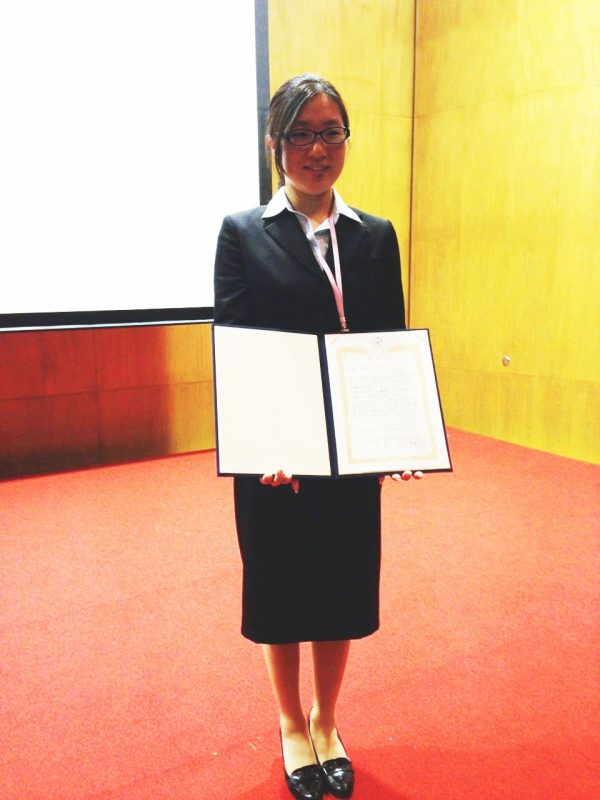 伊藤美早紀さんクリタ賞