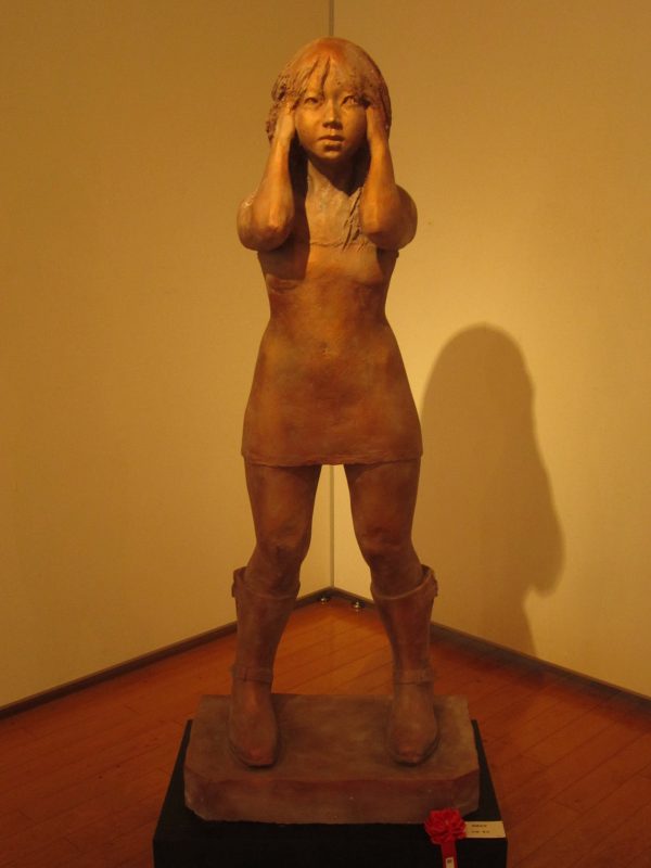 片岡孝太「視覚依存」