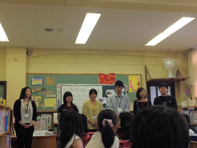 からふるカンパニー